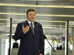 Янукович ямочные ремонты - это кошмар
