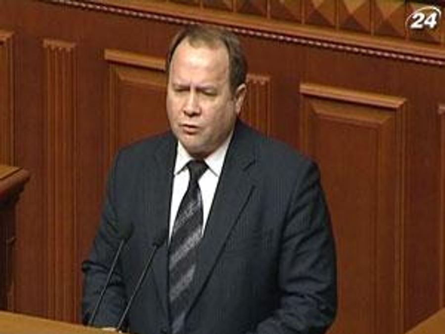 Верховна Рада обрала нового голову Рахункової палати Верховна Рада обрала нового голову Рахункової палати
