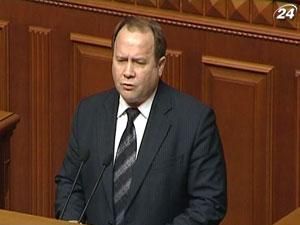 Верховная Рада избрала нового председателя Счетной палаты Верховная Рада избрала нового председателя Счетной палаты