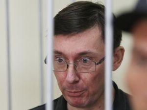 Тюремщики сказали, что обнаруженный у Луценко гепатит — не болезнь