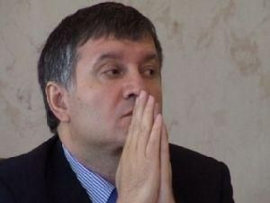 Генпрокуратура: Аваков перебуває під домашнім арештом в Італії Генпрокуратура: Аваков перебуває під домашнім арештом в Італії