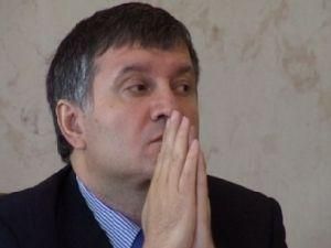 Генпрокуратура: Аваков находится под домашним арестом в Италии