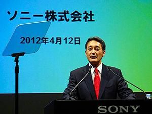 Гендиректор Sony розповів про план порятунку компанії