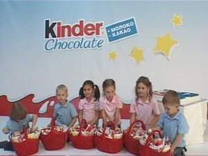 Kinder Chocolate "Ищет улыбки"