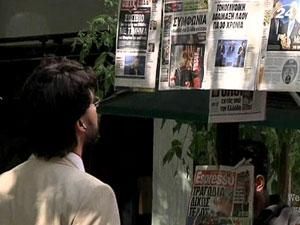 В січні рівень безробіття в Греції побив рекорд - 21,8% В січні рівень безробіття в Греції побив рекорд - 21,8%