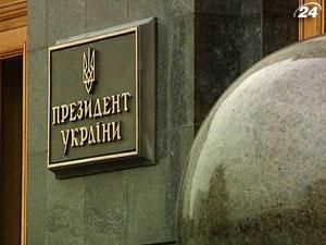 Государственные банки будут продавать на конкурсной основе Государственные банки будут продавать на конкурсной основе