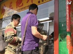 Экономика Китая в I квартале выросла на 8,1% Экономика Китая в I квартале выросла на 8,1%