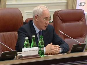 Азаров сподівається, що членство в ядерній організації ЦЕРН пришвидшить євроінтеграцію