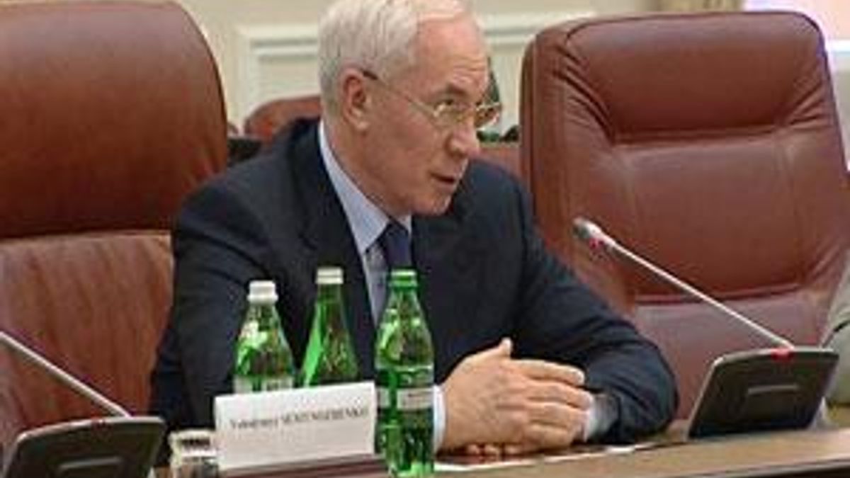 Азаров надеется, что членство в ядерной организации ЦЕРН ускорит евроинтеграцию Азаров надеется, что членство в ядерной организации ЦЕРН ускорит евроинтеграцию