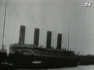 Исполняется 100 лет со времени гибели "Титаника"