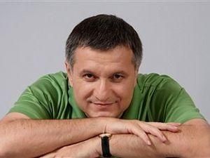 З'явилося офіційне підтвердження звільнення Авакова З'явилося офіційне підтвердження звільнення Авакова