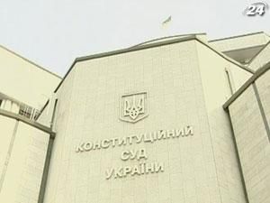 ПАСЕ просит Януковича пока не подписывать новый УПК ПАСЕ просит Януковича пока не подписывать новый УПК