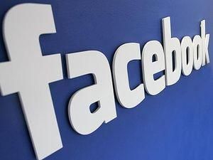 Facebook надасть користувачам іменну електронну пошту Facebook надасть користувачам іменну електронну пошту