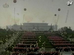 В КНДР отмечают 100 лет со дня рождения Ким Ир Сена В КНДР отмечают 100 лет со дня рождения Ким Ир Сена