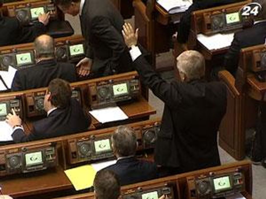 Підсумок тижня: Депутати додали у бюджет 33 мільярди Підсумок тижня: Депутати додали у бюджет 33 мільярди