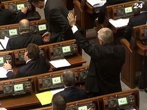 Підсумок тижня: Депутати додали у бюджет 33 мільярди