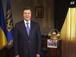 Президент України привітав співвітчизників з Великоднем