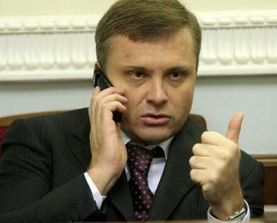 За минулий рік Льовочкін поклав у банк майже 127 мільйонів гривень За минулий рік Льовочкін поклав у банк майже 127 мільйонів гривень