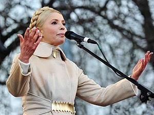 Тимошенко побажала українцям забути всі образи