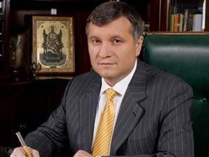 Аваков таки збирається йти на вибори Аваков таки збирається йти на вибори