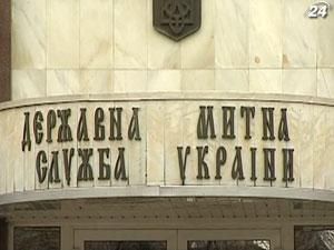 Держмитниця: Безпідставних протоколів на перевізників митники не складатимуть Держмитниця: Безпідставних протоколів на перевізників митники не складатимуть