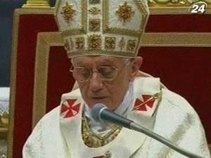Сьогодні Папа Римський Бенедикт XVI відзначає своє 85-річчя Сьогодні Папа Римський Бенедикт XVI відзначає своє 85-річчя