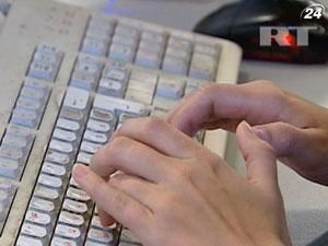 Світові видатки на інформаційні технології минулоріч зросли на 5% Світові видатки на інформаційні технології минулоріч зросли на 5%