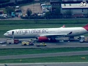 Airbus A330 здійснив аварійну посадку у Лондоні, постраждалих немає
