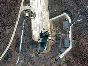 Южная Корея прекращает поиск обломков ракеты Южная Корея прекращает поиск обломков ракеты