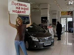 Український авторинок у І кварталі зріс на 9% Український авторинок у І кварталі зріс на 9%