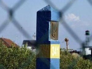 Набули чинності нові правила перетину кордону між Україною та Росією Набули чинності нові правила перетину кордону між Україною та Росією