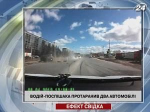 В России на автомобиль нарушителя рухнул трактор