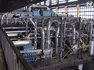 DTEK купив "Дніпрообленерго" за 660 млн грн. DTEK купив "Дніпрообленерго" за 660 млн грн.