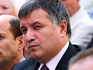 Арсен Аваков собрался судиться с Генпрокуратурой Арсен Аваков собрался судиться с Генпрокуратурой