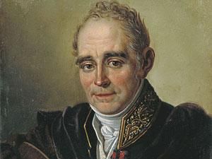 18 апреля. Люди в истории