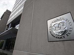 МВФ улучшил прогнозы развития мировой экономики МВФ улучшил прогнозы развития мировой экономики