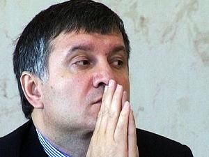 Аваков: Підписи на держактах — фальшиві