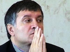 Аваков: Подписи на госактах - фальшивые Аваков: Подписи на госактах - фальшивые