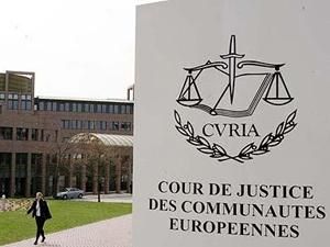 Суд ЄС дозволив притягати до відповідальності за обман з візами