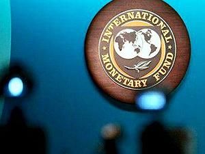 МВФ ухудшил прогноз роста украинского ВВП МВФ ухудшил прогноз роста украинского ВВП