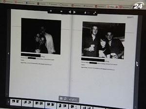 The Boston Phoenix обнародовало досье на пользователя Facebook The Boston Phoenix обнародовало досье на пользователя Facebook