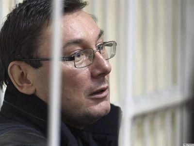 Захисник: Європейський суд не зможе звільнити Луценка