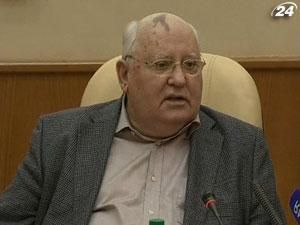 Горбачев решил вернуться в большую политику