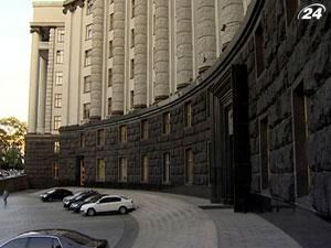 Украина занимает 25-е место в мире среди импортеров товаров Украина занимает 25-е место в мире среди импортеров товаров