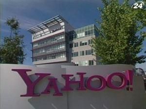 Yahoo! демонструє зростання квартальних показників Yahoo! демонструє зростання квартальних показників