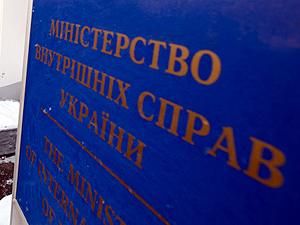 Сумы: мужчина убил двух детей и повесился Сумы: мужчина убил двух детей и повесился