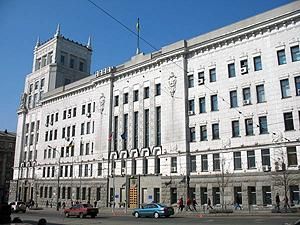 Міськрада Харкова просить заборонити акції під судом, де розглядатимуть справу Тимошенко Міськрада Харкова просить заборонити акції під судом, де розглядатимуть справу Тимошенко