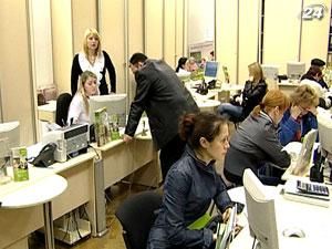 Кредитные ставки в течение года будут расти Кредитные ставки в течение года будут расти