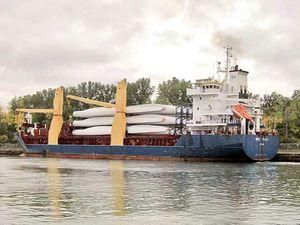 У МЗС кажуть, що "Atlantic Cruiser" не перевозило зброю У МЗС кажуть, що "Atlantic Cruiser" не перевозило зброю