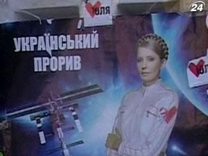 Чергове судове засідання на тему Тимошенко відбудеться сьогодні Чергове судове засідання на тему Тимошенко відбудеться сьогодні